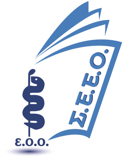 seeo logo
